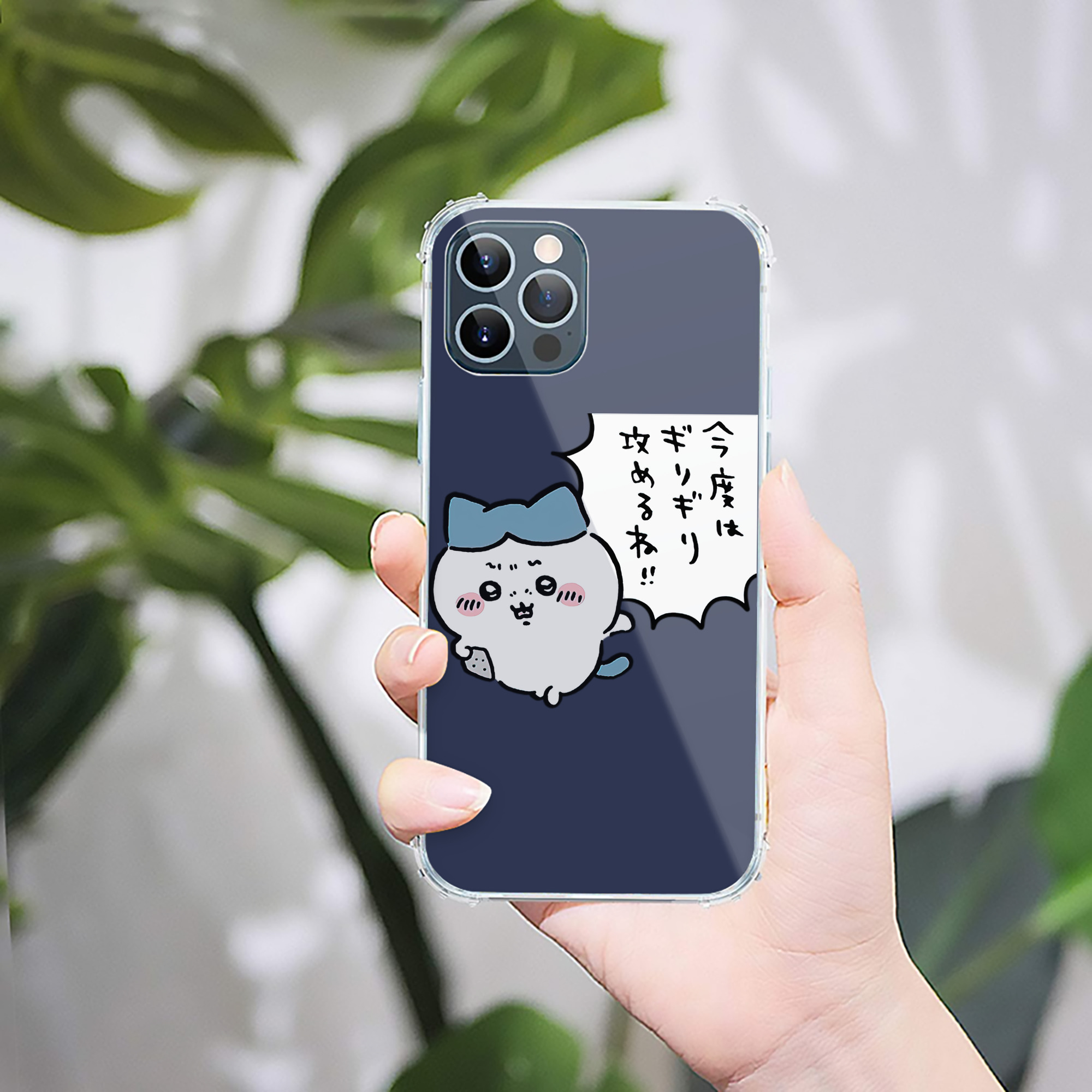 （画像用） ちいかわ ハチワレ Chii-kawa hachiware 【iPhone 12シリーズ対応】透明スマホケース（クリアソフトケース）